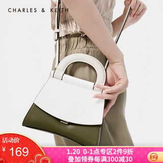 CHARLES＆KEITH2021春季CK2-50671098时尚亮面翻盖手提单肩包女 White白色 S