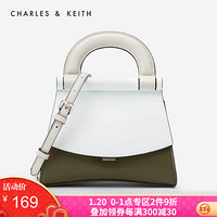 CHARLES＆KEITH2021春季CK2-50671098时尚亮面翻盖手提单肩包女 White白色 S