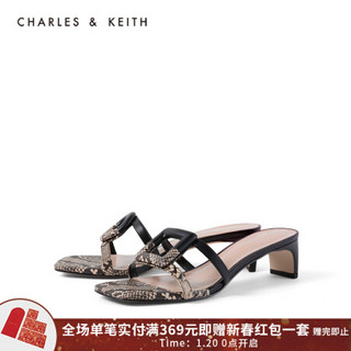 CHARLES＆KEITH2021春季CK1-60280253女士不对称装饰凉拖鞋 Multi综合色 37