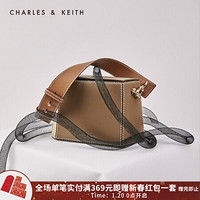 CHARLES＆KEITH2021春季CK2-50270549女士时尚拼色手提单肩包 Khaki卡其色 S