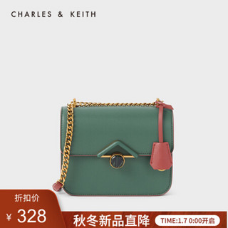 CHARLES＆KEITH2021春季CK2-80781269女士吊牌饰链条单肩小方包 Green绿色 S