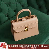 CHARLES＆KEITH2021春季CK2-30270530女士不规则包扣手提单肩包 Beige米色 M