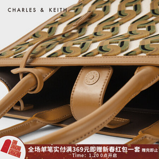 CHARLES＆KEITH2021春季CK2-30671211女士链条饰手提单肩托特包 Brown棕色 XL