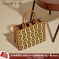 CHARLES＆KEITH2021春季CK2-30671211女士链条饰手提单肩托特包 Brown棕色 XL