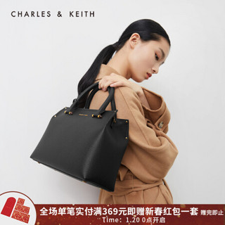 CHARLES＆KEITH2021春季CK2-30781351女士简约吊牌饰手提单肩包 Black黑色 L