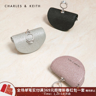 CHARLES＆KEITH2021春季新品CK6-30680891女士时尚半圆迷你零钱包 BLACK TEXTURED黑色纹理 XS