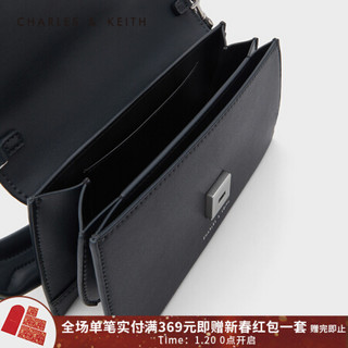 CHARLES＆KEITH2021春季CK2-80781379女士时尚翻盖手提单肩包 Dark Blue深蓝色 S