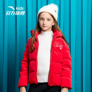 安踏儿童6-16岁女童装羽绒服加厚保暖运动上衣2019冬季新款连帽外套 东方红-4 140cm