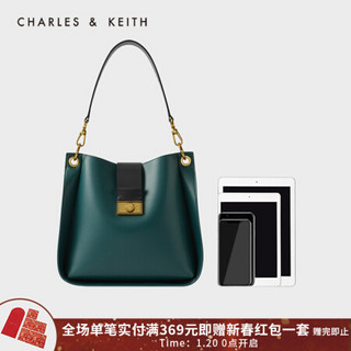 CHARLES＆KEITH2021春季CK2-10671183女士手提单肩包托特包 Green绿色 L