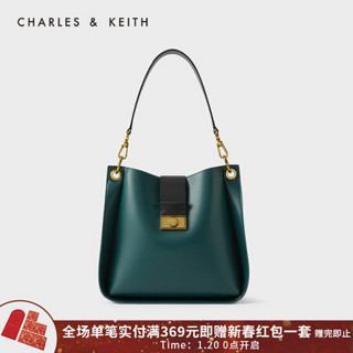 CHARLES＆KEITH2021春季CK2-10671183女士手提单肩包托特包 Green绿色 L