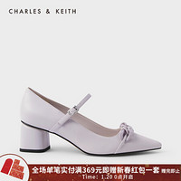 CHARLES＆KEITH2021春新品CK1-60920243女士粗链条饰尖头高跟单鞋 Lilac浅紫色 34