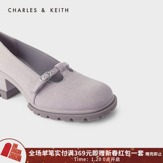 CHARLES＆KEITH2021春季新品CK1-60280297女士复古纯色粗跟单鞋 Lilac浅紫色 35