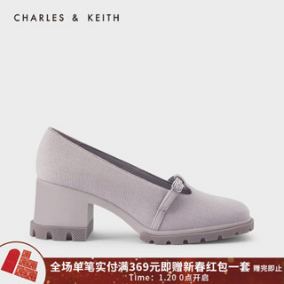 CHARLES＆KEITH2021春季新品CK1-60280297女士复古纯色粗跟单鞋 Lilac浅紫色 35