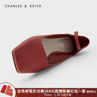 CHARLES＆KEITH2021春季新品CK1-60580200女士简约方头低跟单鞋 Brick砖色 35