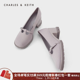 CHARLES＆KEITH2021春季新品CK1-60280297女士复古纯色粗跟单鞋 Lilac浅紫色 35