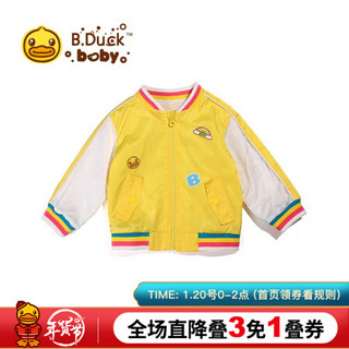 B.duck Baby系列小黄鸭童装女宝宝外套春秋洋气时尚棒球服 BYF1111103 黄色 100cm