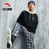 ANTA 安踏 官方旗舰网店 男撞色连帽套头卫衣休闲舒适简约2020冬季新款外套夹克针织衫 152038703-3 基础黑/纸莎白 L(男适合175)