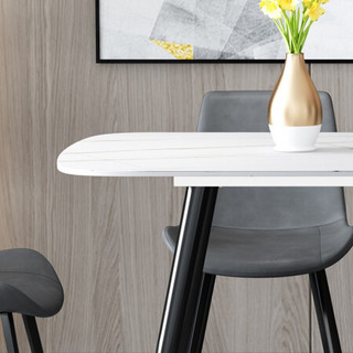 A家家具 餐桌椅组合 极简意式轻奢公寓小户型北欧客餐厅工业风餐桌 BQ603 灰色 棕色*2