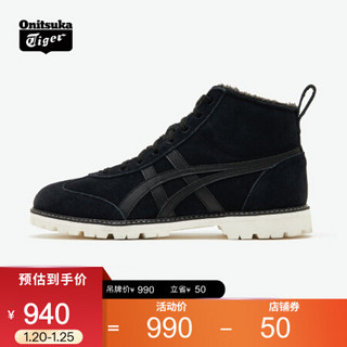 Onitsuka Tiger鬼塚虎中帮情侣款休闲鞋 RINKAN BOOT 1183B407-001 黑色 42