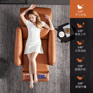 芝华仕 头等舱 真皮 意式轻奢 极简 电动单椅现代沙发简约 单人沙发 10502 赤霞橙年前到家