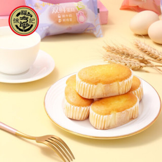 商品徐福记 乳酸味双鲜蛋糕500g 鲜牛奶鲜鸡蛋蛋糕 休闲零食 饼干蛋糕