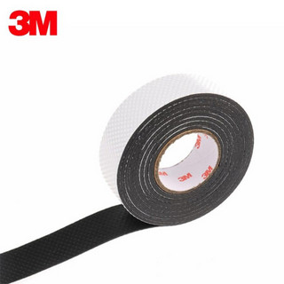 3M 绝缘胶带J20自粘橡胶耐高温电工高压防水胶布黑色25MM*5M*0.7MM单卷装 yzle