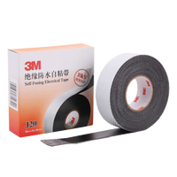 3M 绝缘胶带J20自粘橡胶耐高温电工高压防水胶布黑色25MM*5M*0.7MM单卷装 yzle