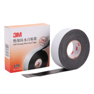 3M 绝缘胶带J20自粘橡胶耐高温电工高压防水胶布黑色25MM*5M*0.7MM单卷装 yzle