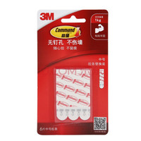 3M 高曼无痕挂钩替换胶条替换装xj 普通中号1包6片装