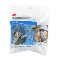 3M 面具口罩面罩HF-51 单罐硅胶防尘防毒面具 yzl HF-51半面罩主体（无配件）