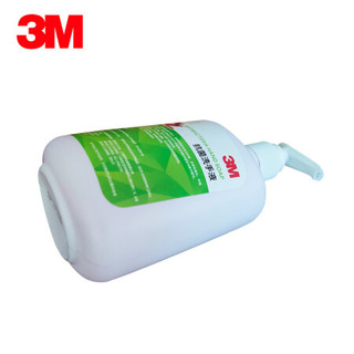  3M 抗菌抑菌 洗手液  520g