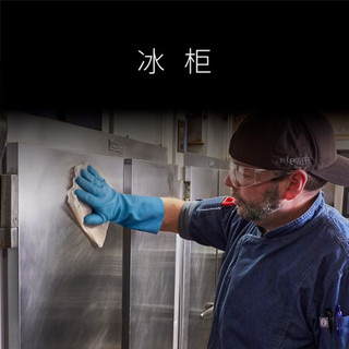 3M 思高  油烟机清洁保护湿巾yzl 30片/包