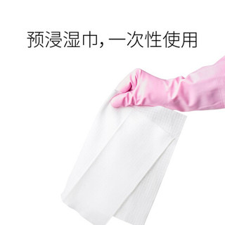 3M 思高  油烟机清洁保护湿巾yzl 30片/包