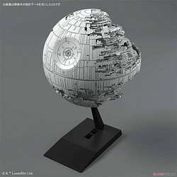 BANDAI 万代  Death Star2   死星二号 2号拼装模型