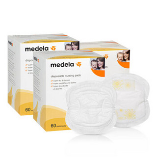 美德乐（Medela） 防溢乳垫乳贴溢奶垫一次性防渗乳盾 一次性乳垫180片（经典款） *3件