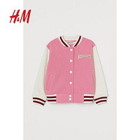 H&M 哈利波特系列 0963751 女童印花棒球服