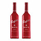 Penfolds奔富 麦克斯MAX'S 西拉干红葡萄酒 双支装 + 拉菲巴斯克 +凑单品