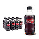 可口可乐 Coca-Cola 零度 Zero 碳酸饮料 300ml*12瓶 *8件