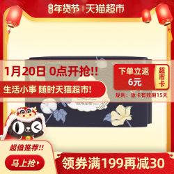 全棉时代奈丝公主卫生巾100%全棉表层超薄加长夜用姨妈巾420mm*3 *20件