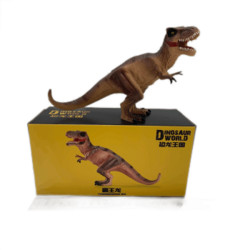 儿童仿真侏罗纪恐龙霸王龙玩具模型实心塑胶模型玩具腕龙三角龙 棕色霸王龙