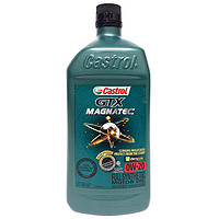 Castrol嘉实多 磁护GTX MAGNATEC 0W-20 SN级 全合成机油 1QT *10件