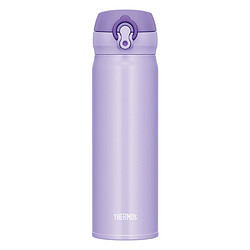 THERMOS 膳魔师 JNL-503 保温杯 500ml *2件