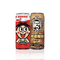 88VIP：Want Want 旺旺  旺仔牛奶 240ml*9罐 +邦德咖啡 240ml*3罐 *2件