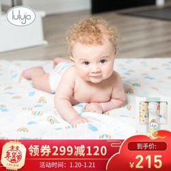 Lulujo Baby 加拿大品牌 婴儿包巾 3条组合装 120*120 LJ135翱翔在天