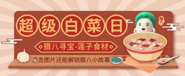 白菜党、超级白菜日：Kao 花王 浴室清洁剂 500ml