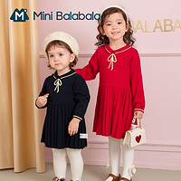 移动专享：Mini Balabala 迷你巴拉巴拉 女童连衣裙