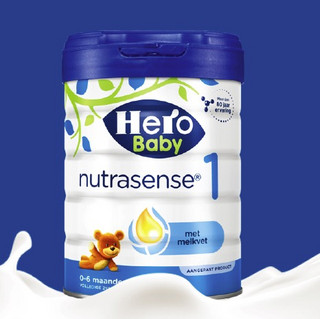 Hero Baby nutrasense系列 白金版婴儿奶粉 荷兰版