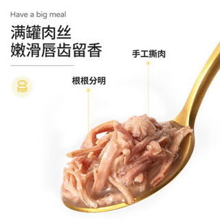 疯狂小狗 宠物零食纯肉狗罐头幼犬成犬通用  鸡肉丝罐头600g(100g*6）