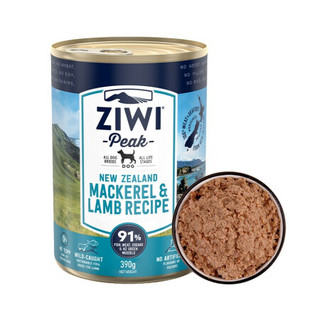 ZIWI 滋益巅峰 马鲛鱼羊肉全犬全阶段狗粮 主食罐