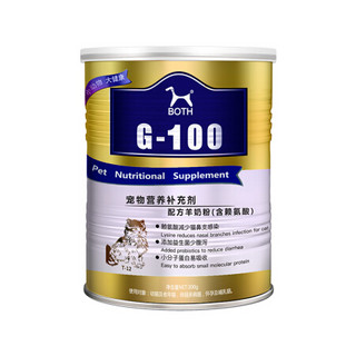 BOTH 猫咪奶粉 防鼻支 赖氨酸配方山羊奶粉G-100 猫用奶粉